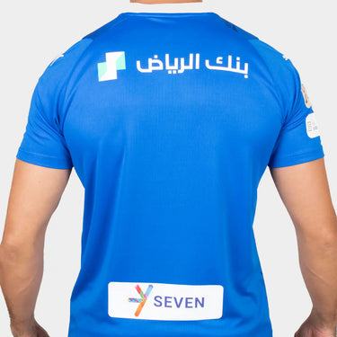 Maillot Al Hilal S.Fc 23/24 Homme Domicile